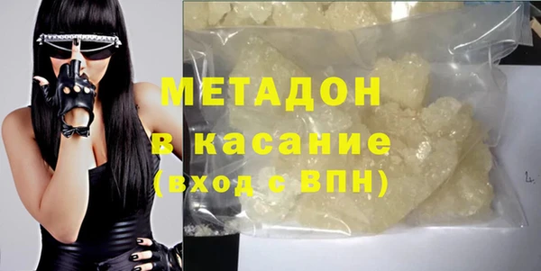 mix Балабаново